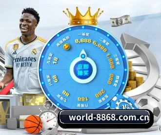 8868体育体育官网 APP 深度功能 | 6686sports